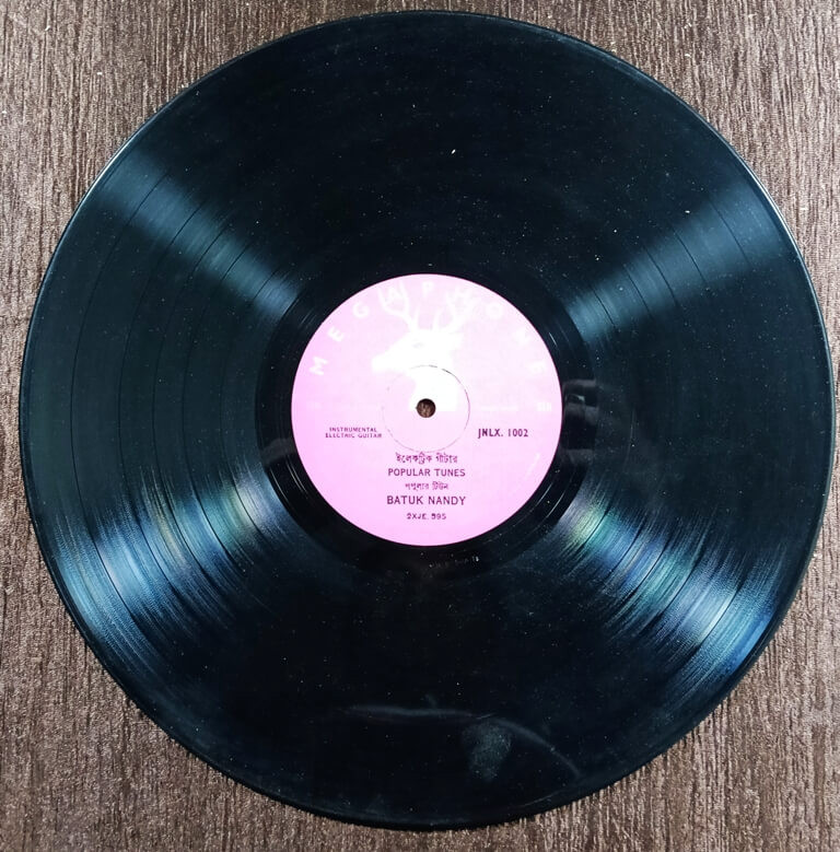 Batuk Nandy – A Selection Of Tagore Songs (1966) Pre-Owned  Megaphone Vinyl, 12" LP Record