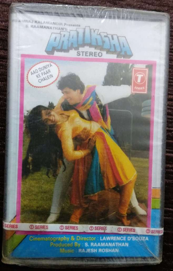 Pratiksha (1991) Rajesh Roshan, Kalyanji-Anandji Pre-Owned T-Series Audio Cassette