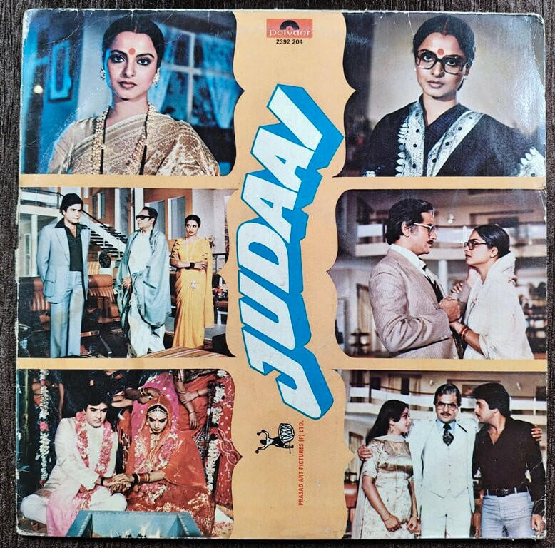 Judaai (1980) Laxmikant-Pyarelal Pre-Owned Music India Vinyl, 12" LP Record