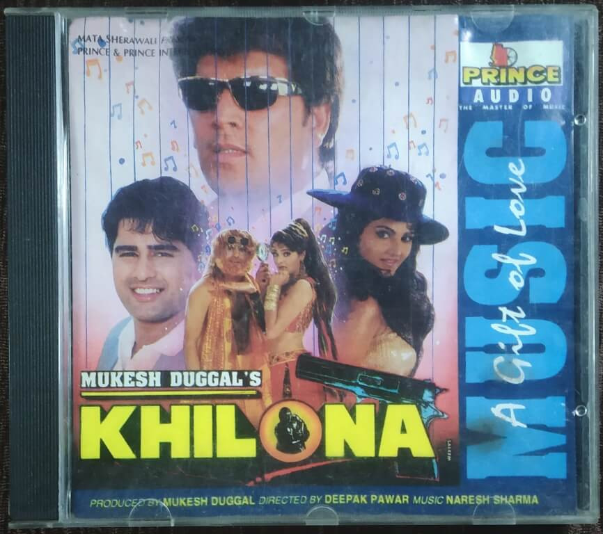 Khilona (1995) Naresh Sharma Pre-Owned "Prince Audio" Audio CD