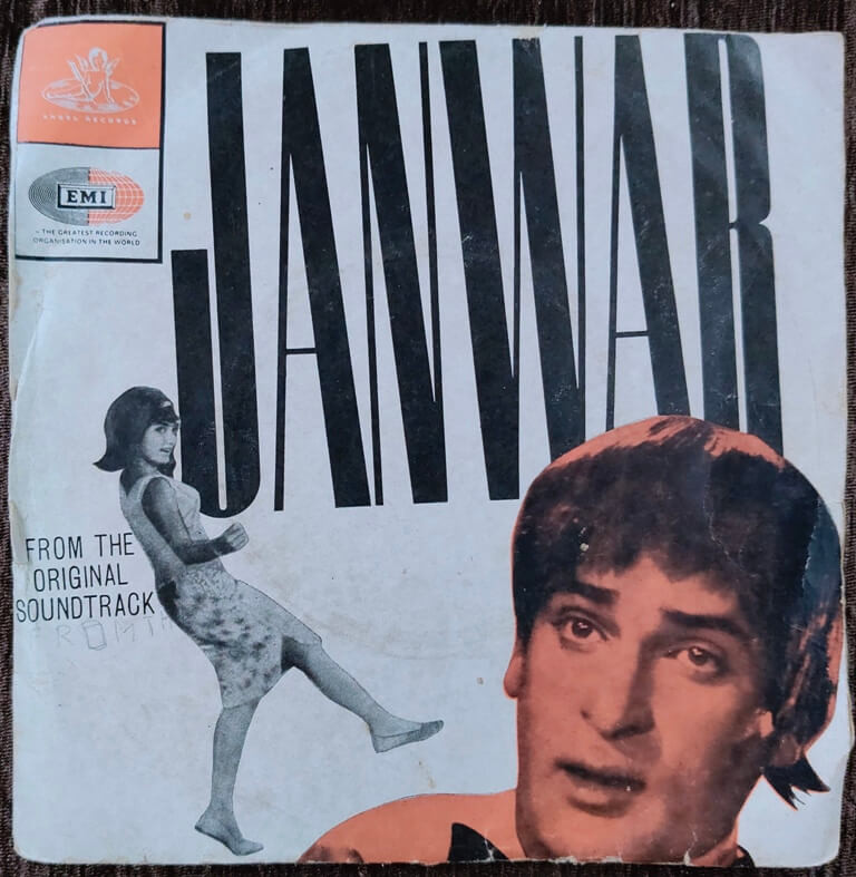 Janwar (1965) Shankar-Jaikishan Pre-Owned Vinyl, 7" EP Record