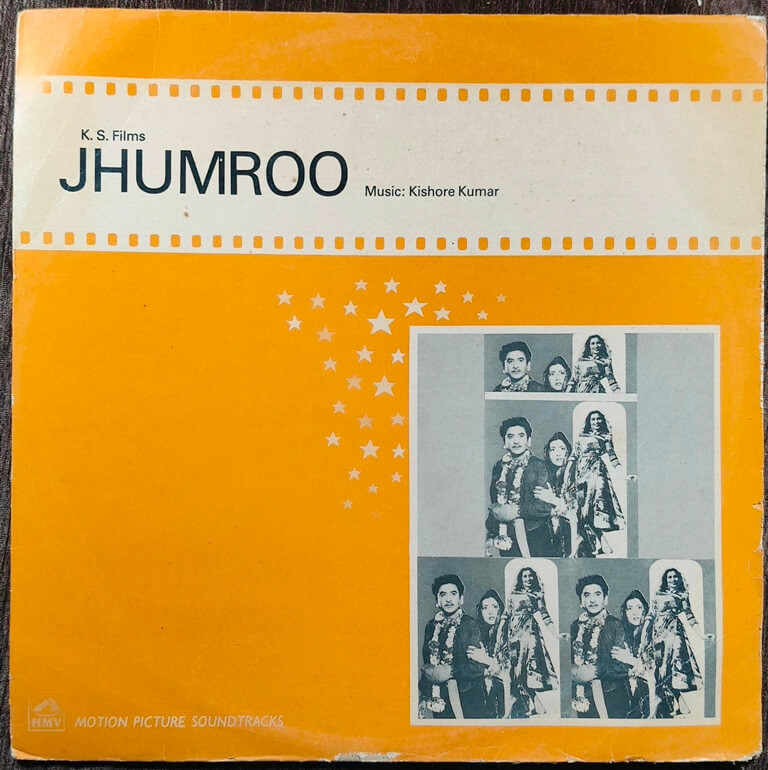 Jhumroo (1961) Music by Kishore Kumar Pre-Owned Vinyl, 12" HMV LP Record