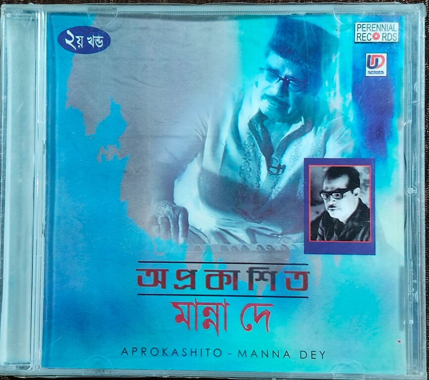 Manna Dey - Aprokashito Vol. 2 (2015) Bengali Modern Song Music Album Pre-Owned Perennial Records Audio CD