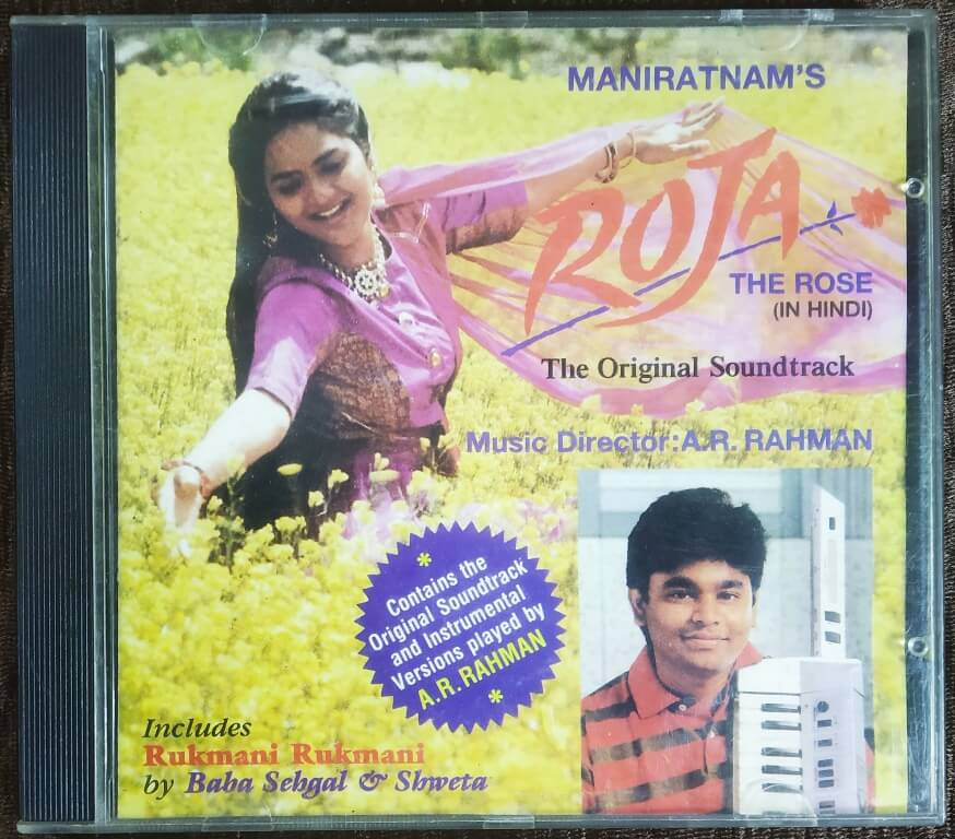 Roja - The Rose (1992) A.R. Rahman Pre-Owned Mgnasound Audio CD