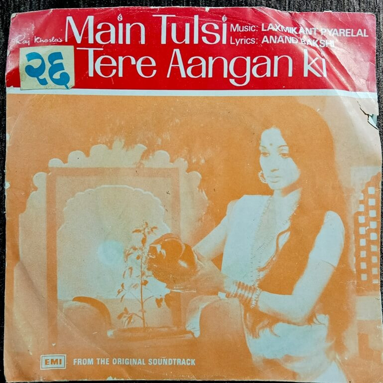 Main Tulsi Tere Aangan Ki (1978) Laxmikant-Pyarelal Pre-Owned HMV 7" Vinyl Record Jacket
