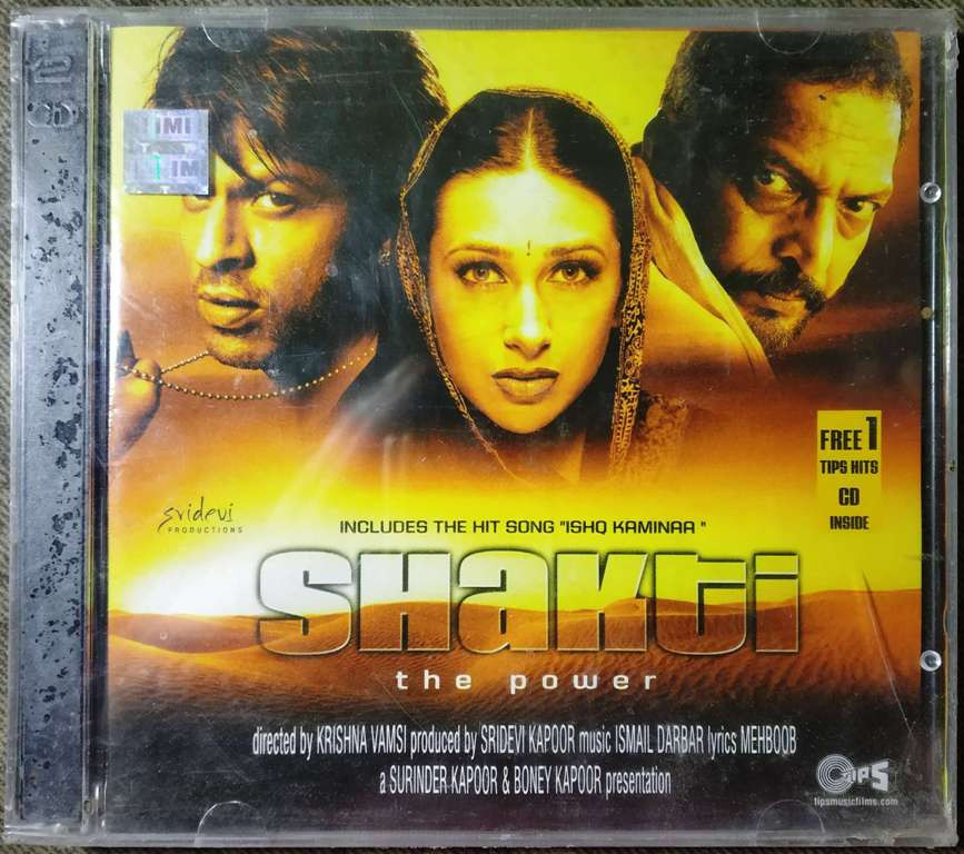Shakti: The Power (2002) Ismail Darbar Pre-Owned Tips Audio CD (Double CD)
