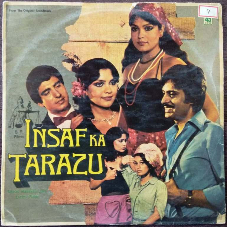Insaf Ka Tarazu (1980) Ravindra Jain Pre-Owned Vinyl, 12" LP Record