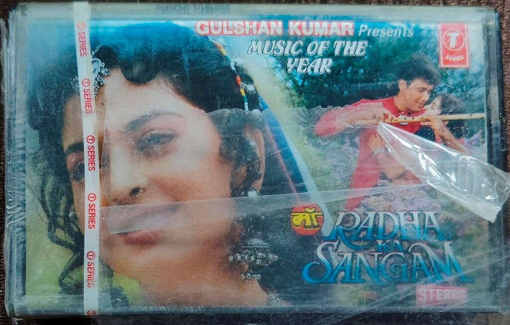 Radha Ka Sangam (1991) Annu Malik Pre-Owned T-Series Audio Cassette