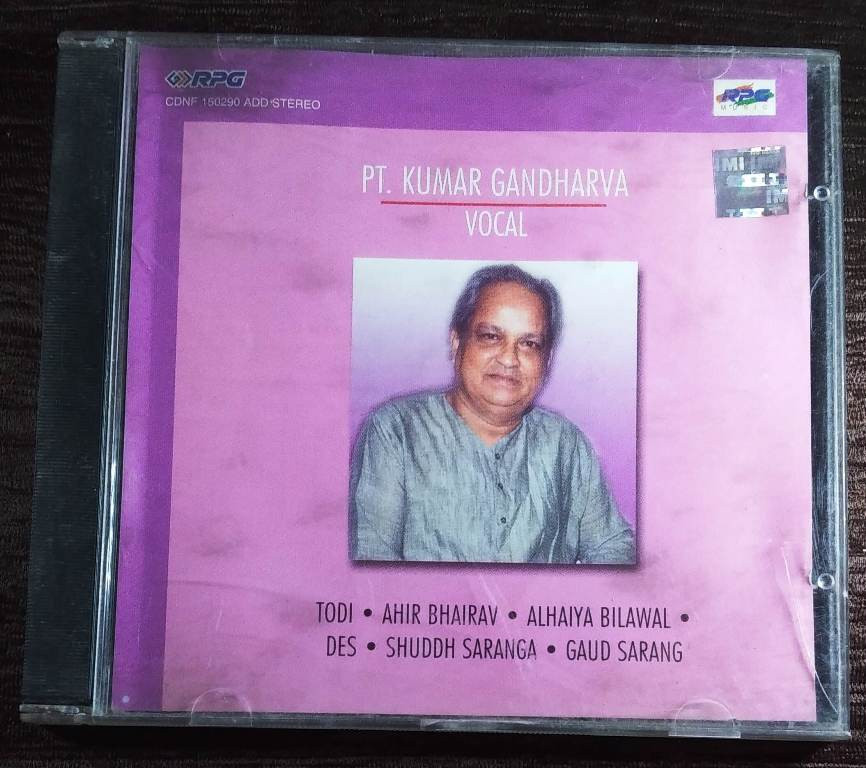 Pt. Kumar Gandharva - Vocal (1985) Pre-Owned Sa Re Ga Ma, RPG Audio CD