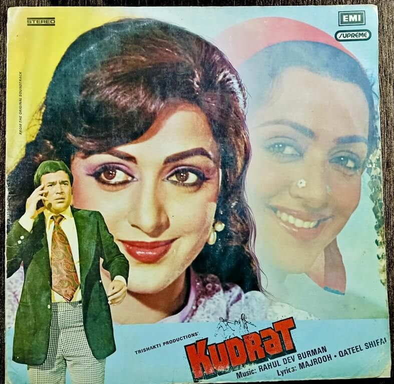 Kudrat (1980) Rahul Dev Burman Pre-Owned HMV Vinyl, 12" Gatefold LP Record