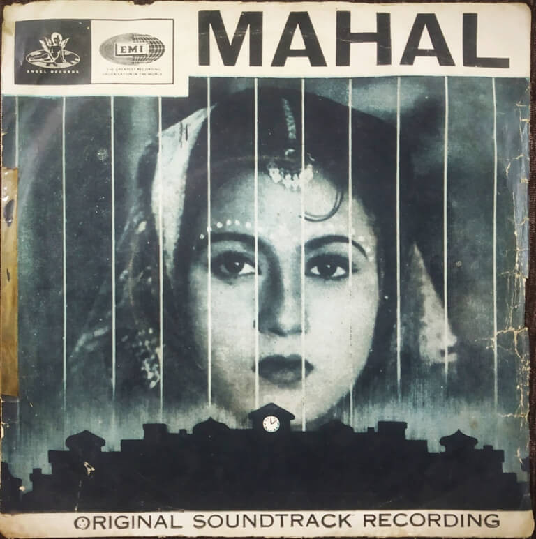 Mahal (1966) Khemchand Prakash Pre-Owned Vinyl, 7" EP Record