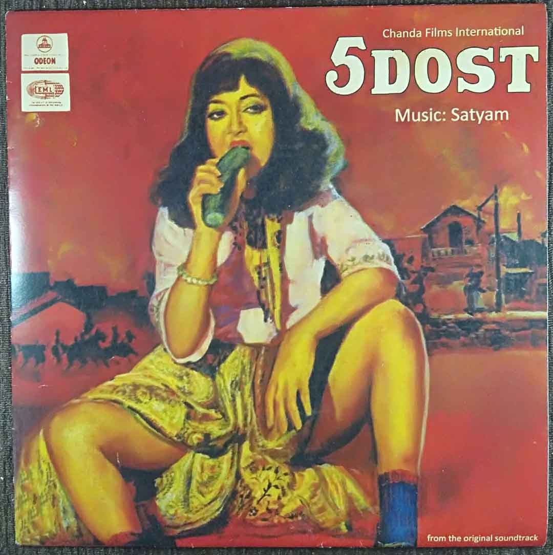 5 Dost (1973) Satyam Pre-Owned Vinyl, 7" EP Record