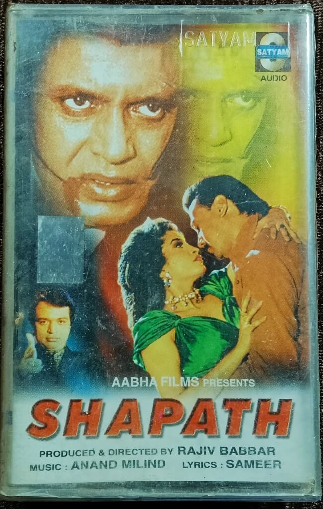 Shapath (1997) Anand-Milind Pre-Owned Satyam Audio Cassette