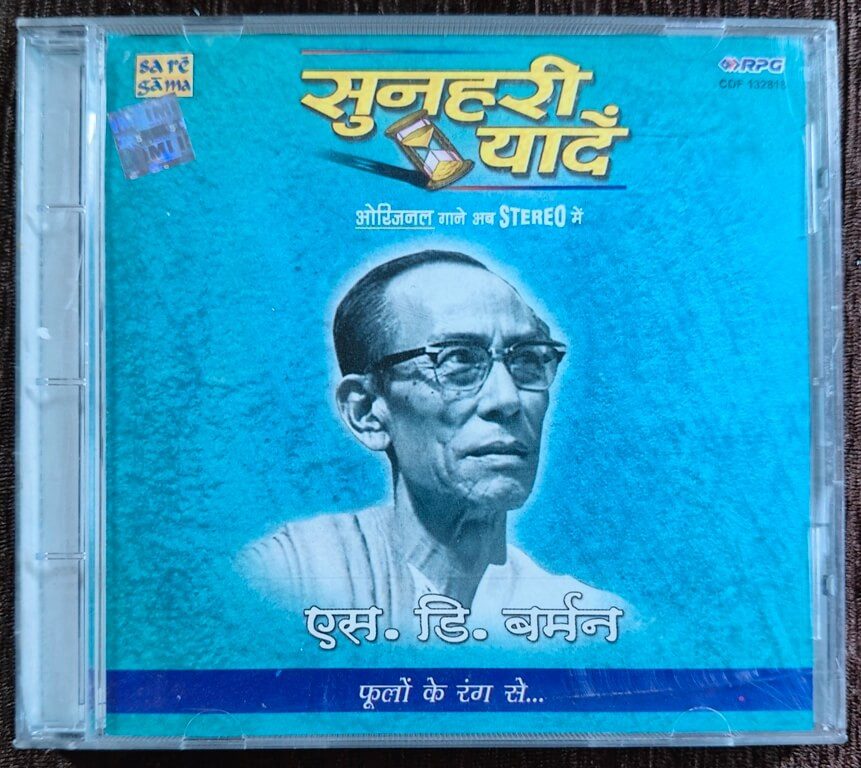 S.D. Burman - Sunehri Yaadein - Phoolon Ke Rang Se (2004) S.D. Burman Pre-Owned Sa Re Ga Ma, RPG Audio CD