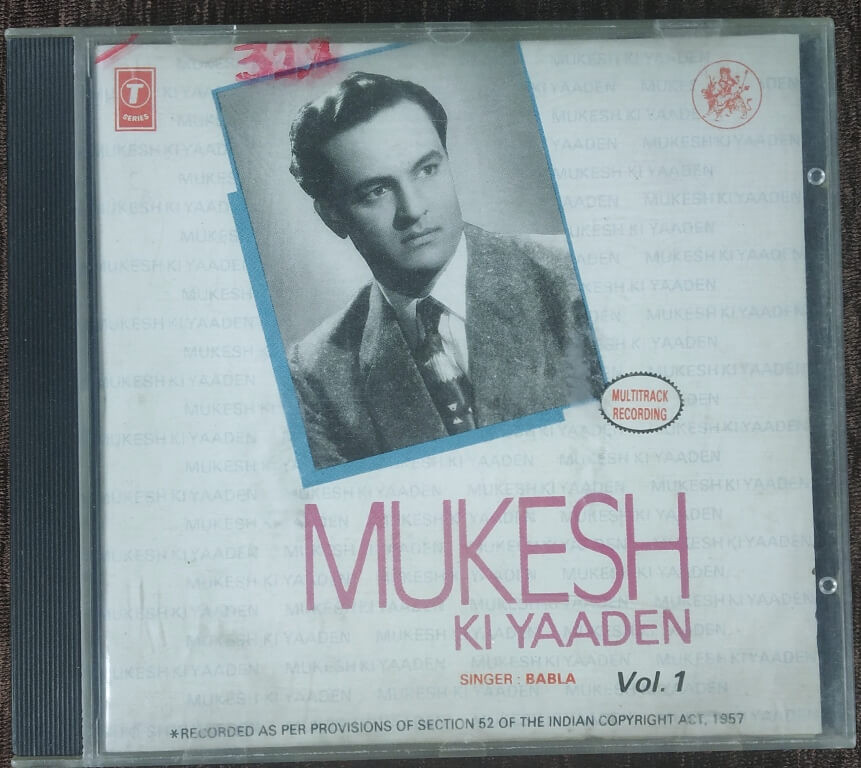 Mukesh Ki Yaaden Vol. 1 (1990) Compilation Pre-Owned T-Series Audio CD