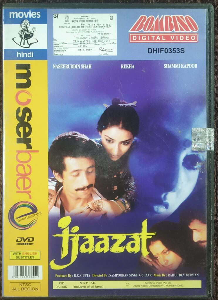 Ijaazat (1988) Sampooran Singh Gulzar Pre-Owned Moserbaer, Bombino Single DVD