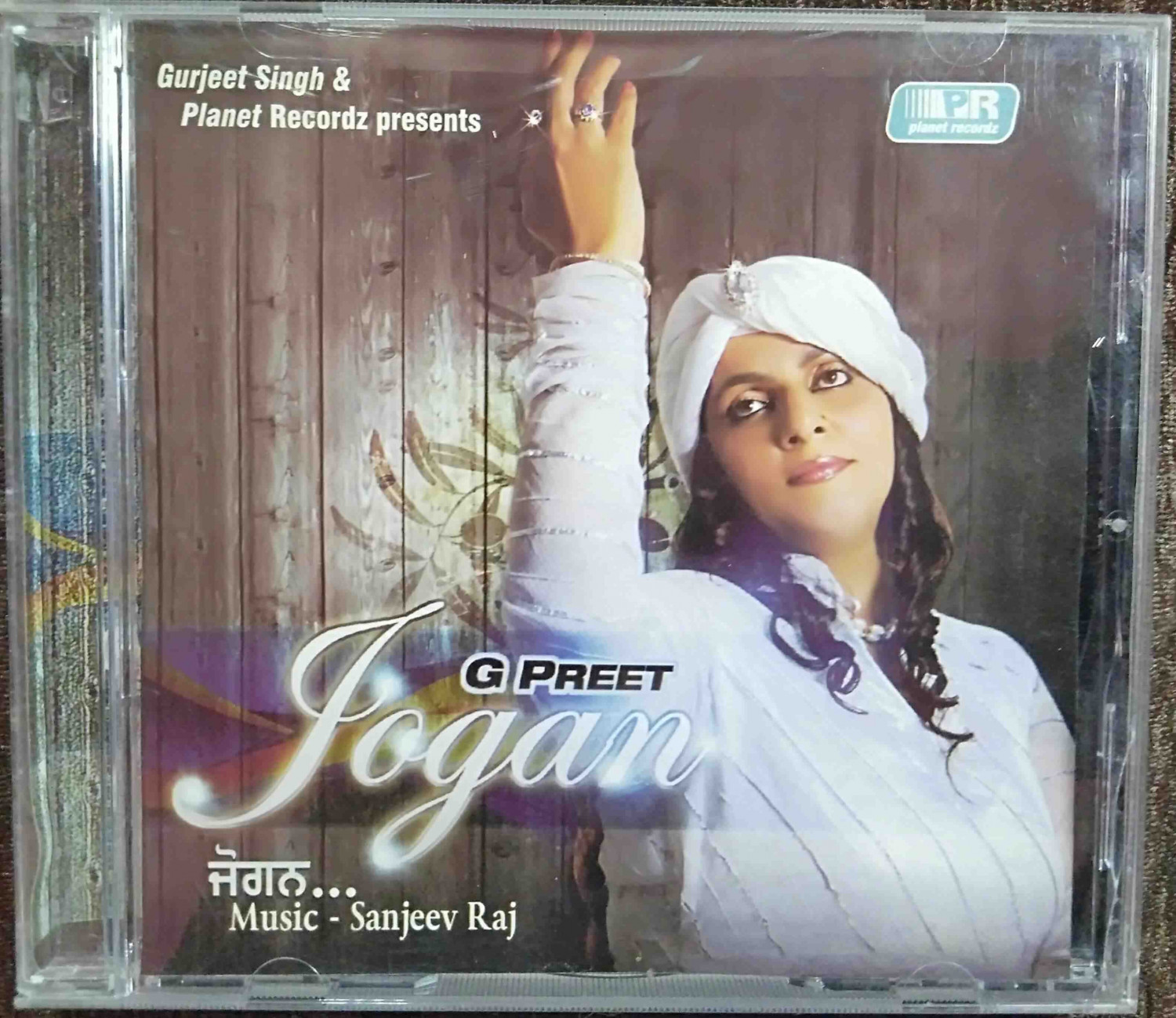G Preet - Jogan (2009) Sanjeev Raj Pre-Owned Planet Recordz Audio CD
