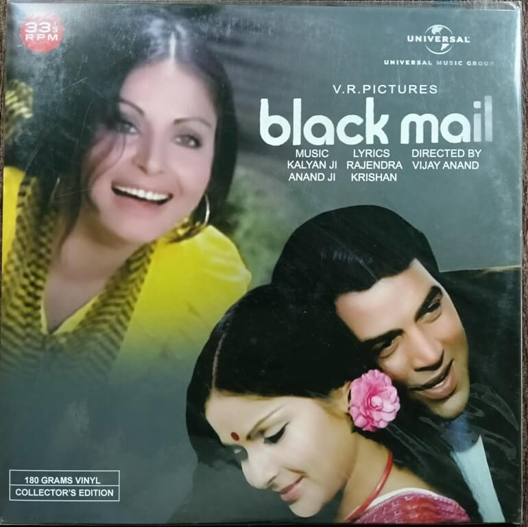 Black Mail (1973) Kalyanji-Anandji Pre-Owned Vinyl, 12" Universal LP Record