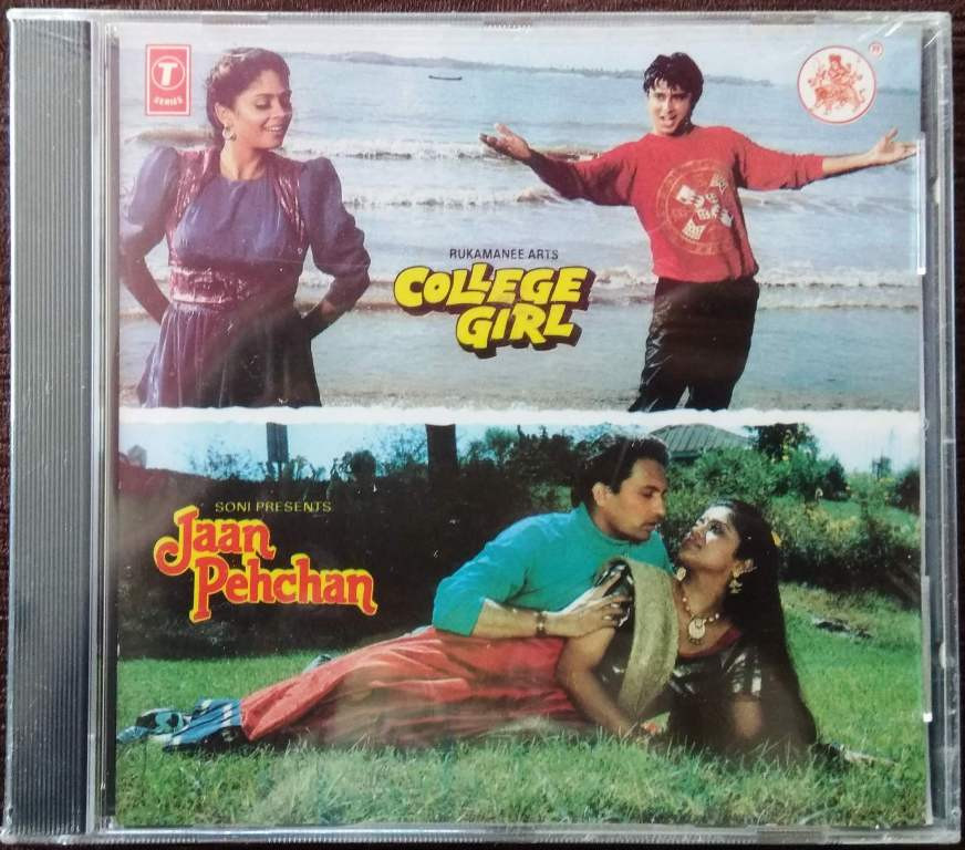 College Girl (1990) Babul Bose - Jaan Pehchan (1991) Iqbal Gill Pre-Owned T-Series Audio CD
