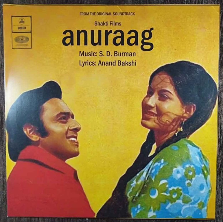 Anuraag (1972) S.D. Burman Pre-Owned Vinyl, 7" SP Record