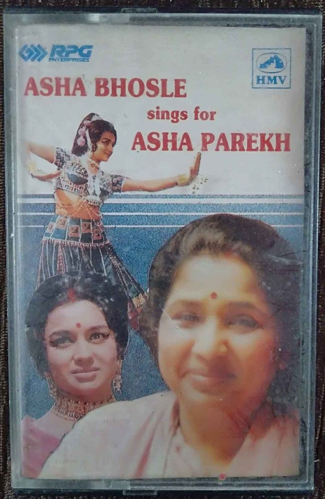 Asha Bhosle - Sings For Asha Parekh (1992) Compilation Pre-Owned HMV, RPG Audio Cassette