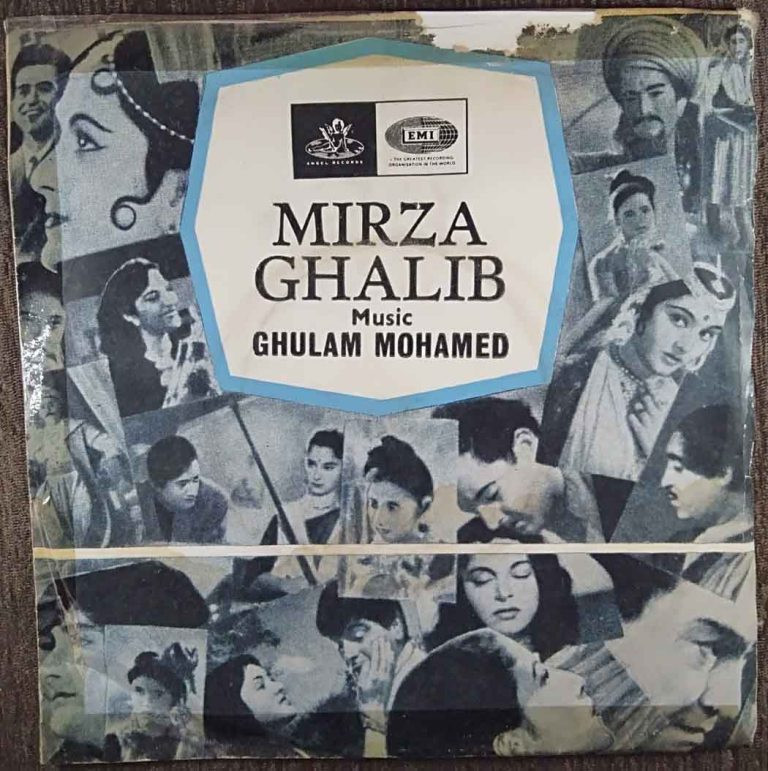 Mirza Ghalib (1954) Ghulam Mohamed Pre-Owned Vinyl, 7" EP Record