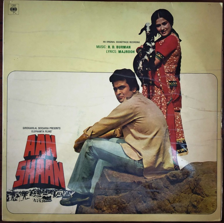 Aan Aur Shaan (1983) R.D. Burman Pre-Owned Vinyl, 12" LP Record