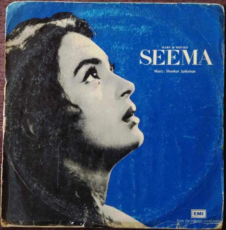 Seema (1976) Shankar-Jaikishan Pre-Owned Vinyl, 12" LP Record