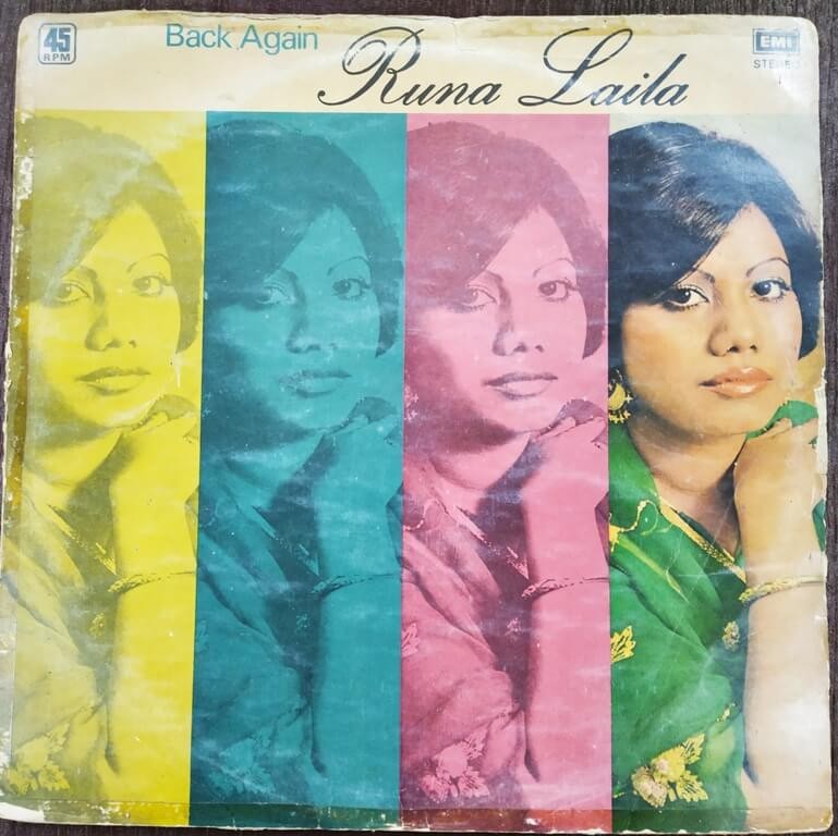 Runa Laila - Back Again (1979) Alauddin Ali & Praachin - Pre-Owned LP Record