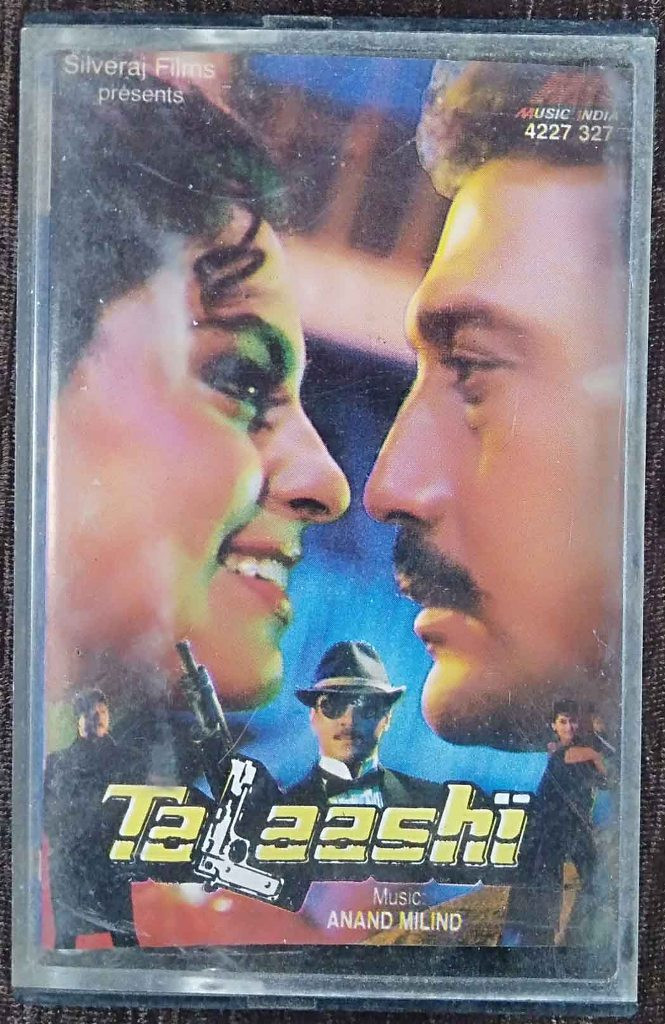 Talaashi (1994) Anand-Milind Pre-Owned Music India, Polygram Audio Cassette