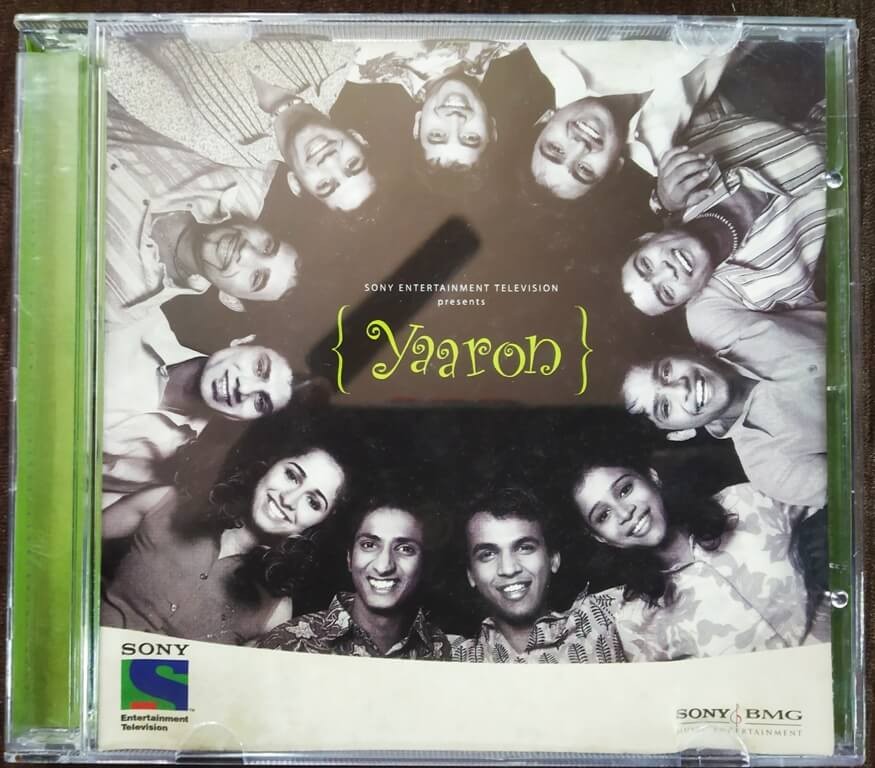 Yaaron (2005) Compilation Pre-Owned Sony Bmg Music Audio CD