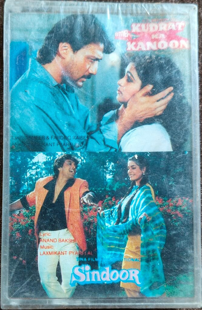 Kudrat Ka Kanoon (1987) Laxmikant-Pyarelal / Sindoor (1987) Laxmikant-Pyarelal Pre-Owned T-Series Audio Cassette
