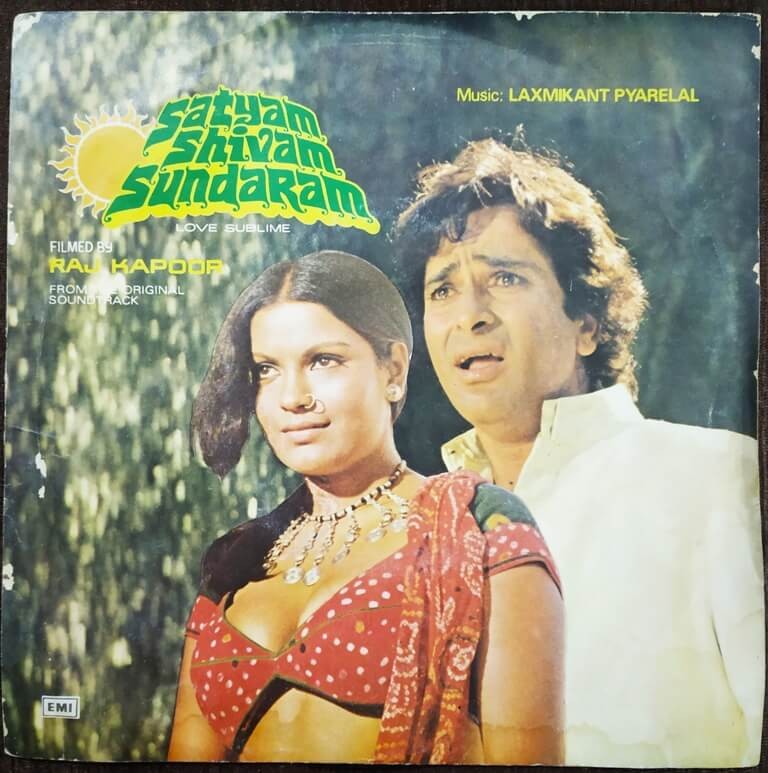 Satyam Shivam Sundaram (1978) Laxmikant-Pyarelal Pre-Owned Vinyl, 7" EP Record