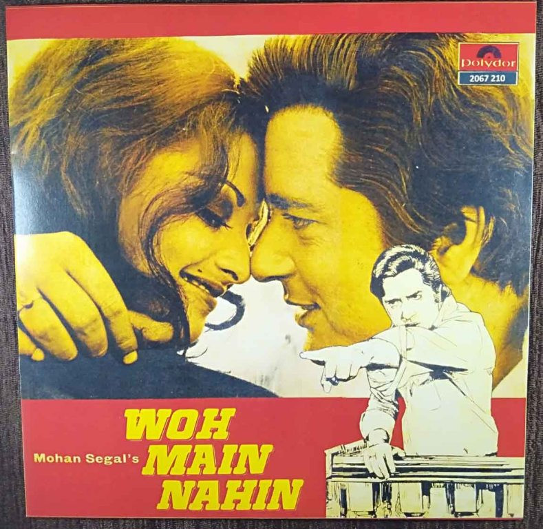 Woh Main Nahin (1974) Sonik Omi Pre-Owned Vinyl, 7" SP Record