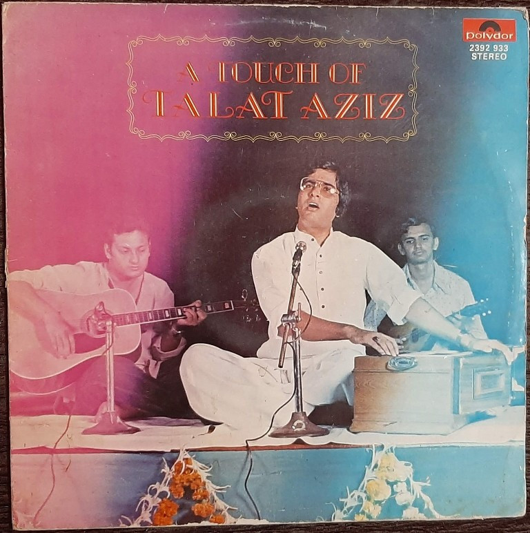 A Touch Of Talat Aziz (1980) Talat Aziz Pre-Owned Vinyl, 12" LP Record