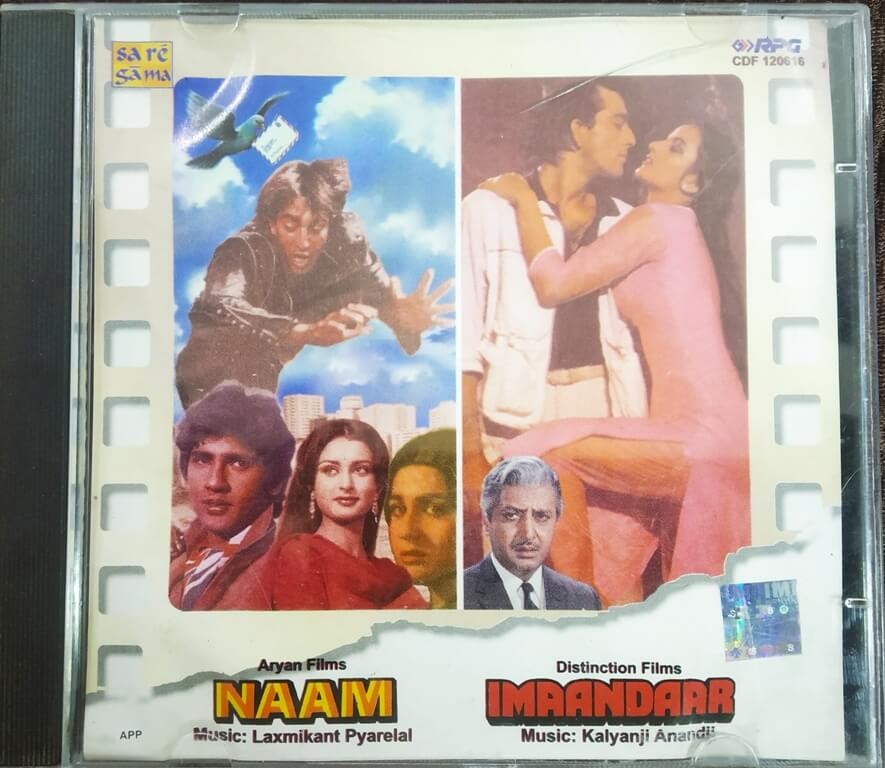 Naam (1986) Laxmikant-Pyarelal / Imaandaar (1986) Kalyanji-Anandji Pre-Owned  Audio CD