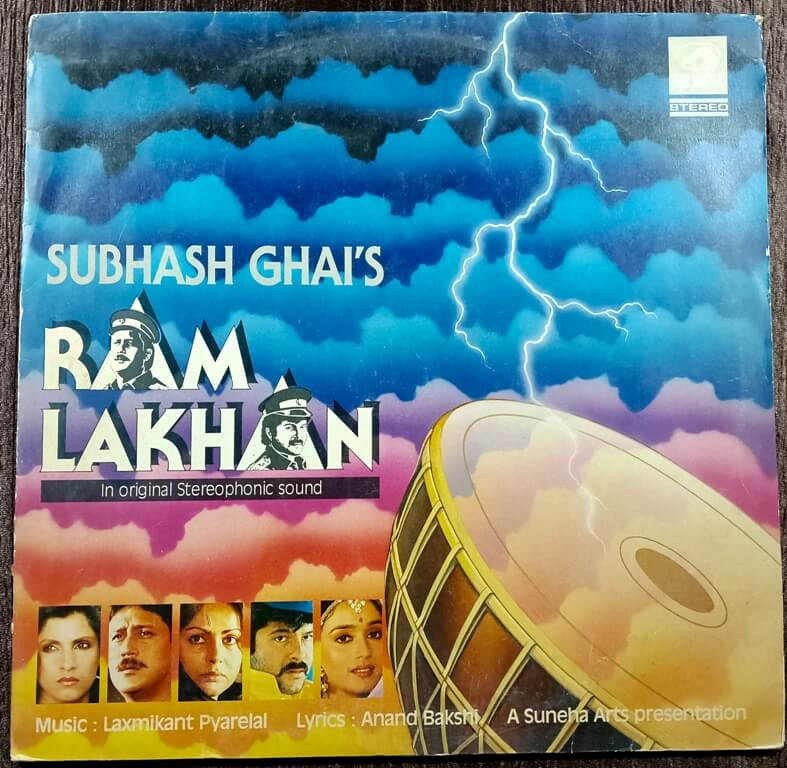 Ram Lakhan (1988) Laxmikant-Pyarelal Pre-Owned Vinyl, 12" HMV LP Record