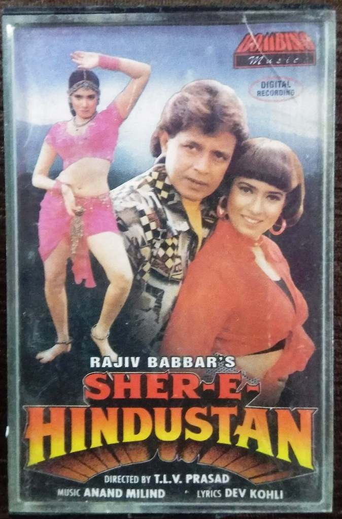 Sher-E-Hindustan (1997) Anand-Milind Pre-Owned Bombino Music Audio Cassette