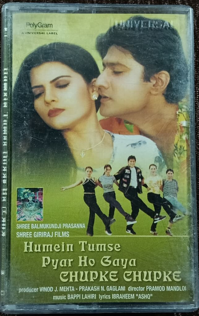 Humein Tumse Pyar Ho Gaya Chupke Chupke (2001) Bappi Lahiri Pre-Owned PolyGram Auido Cassette