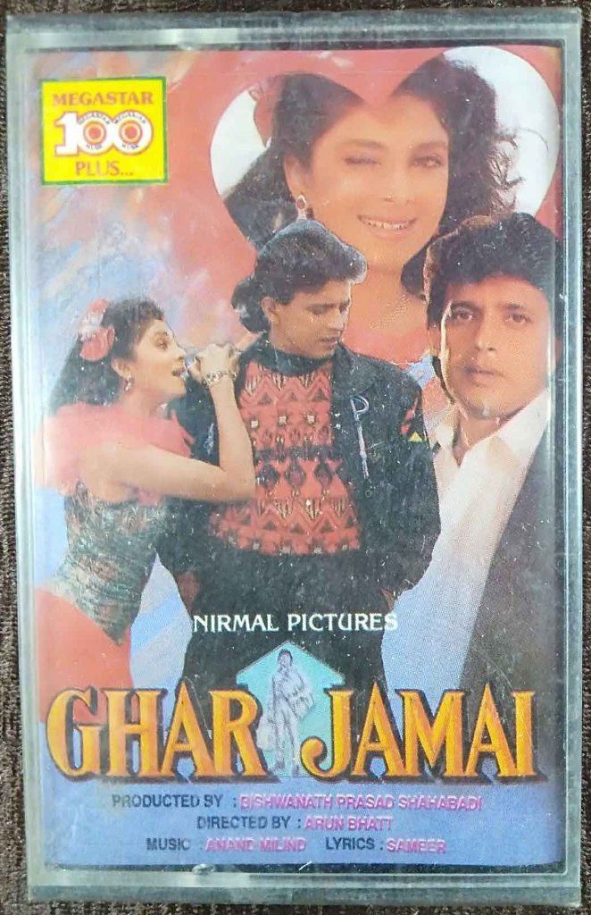 Ghar Jamai (1992) Anand-Milind Pre-Owned Megastar 100 Plus Audio Cassette