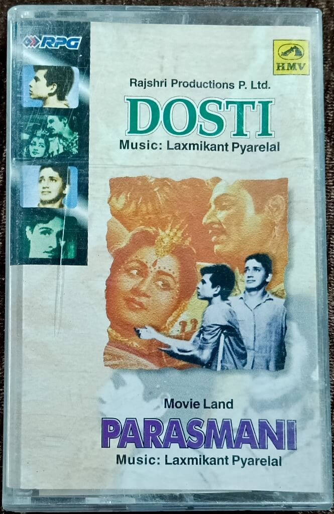 Dosti (1964) Laxmikant-Pyarelal / Parasmani (1963) Laxmikant-Pyarelal Pre-Owned HMV Audio Cassette