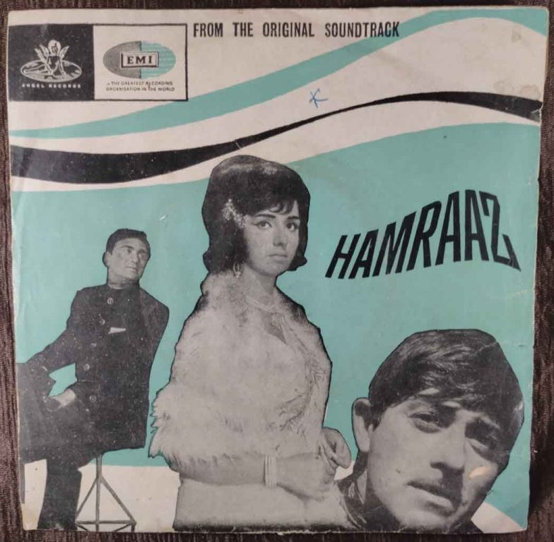 Hamraaz (1967) Ravi Pre-Owned Vinyl, 7" EP Record