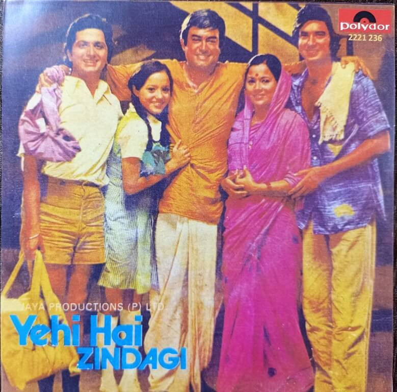 Yehi Hai Zindagi (1976) Rajesh Roshan Pre-Owned Vinyl, 7" EP Record