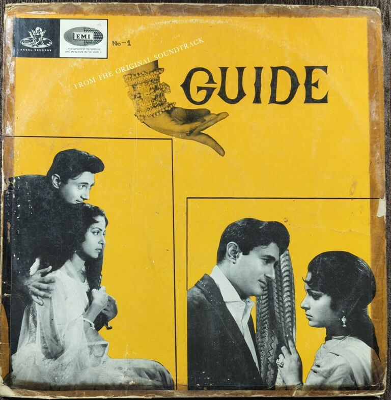 Guide (1966) S. D. Burman Pre-Owned Vinyl, 12" Odeon LP Record