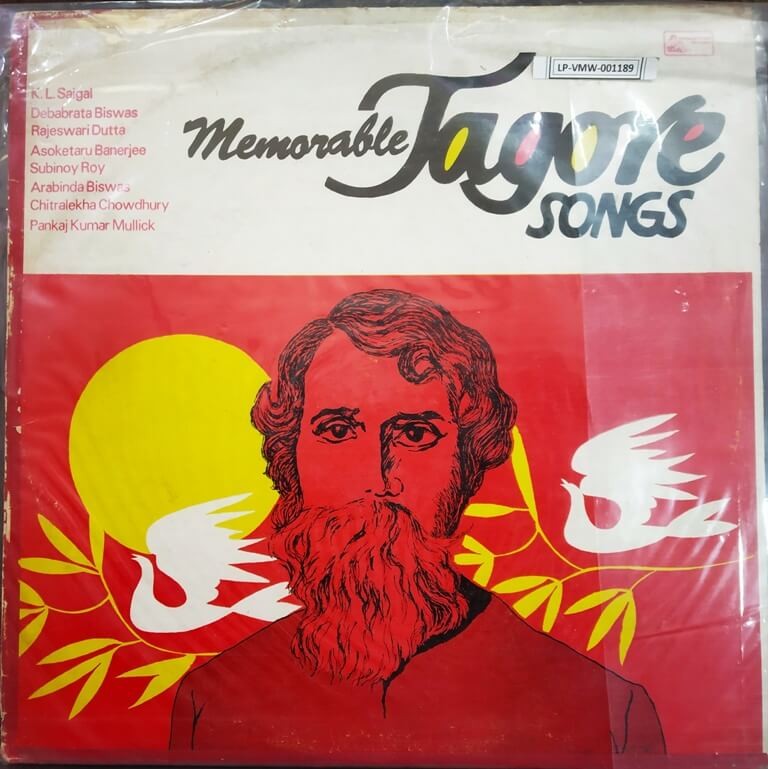 Memorable Tagore Songs (1979) Pre-Owned Vinyl, 12" LP Record