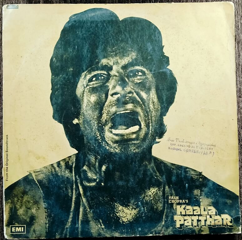 Kaala Patthar (1979) Rajesh Roshan Pre-Owned HMV Vinyl, 12" LP Record