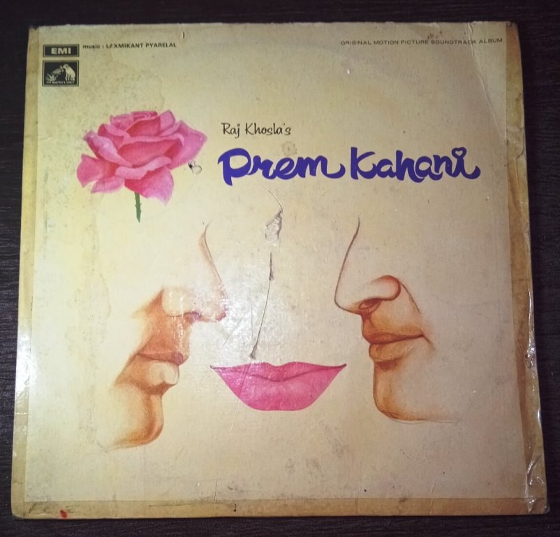 Prem Kahani (1975) Laxmikant-Pyarelal Pre-Owned Vinyl, 12" LP Record