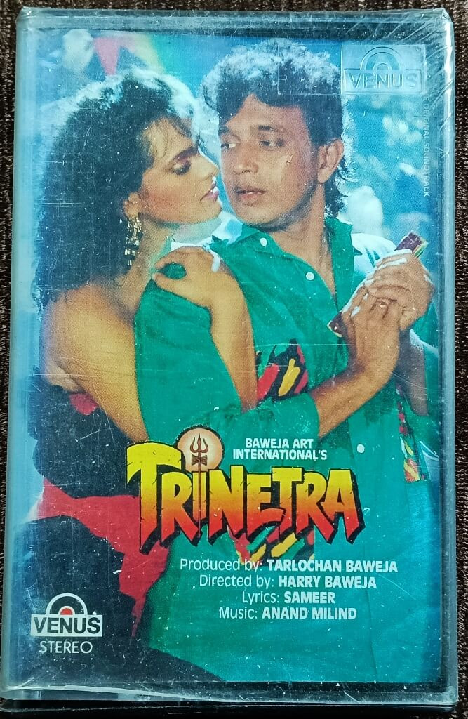 Trinetra (1991) Anand-Milind Pre-Owned Venus Audio Cassette