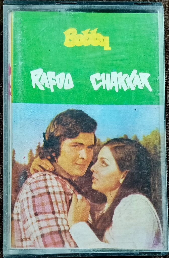 Bobby (1973) Laxmikant-Pyarelal / Rafoo Chakkar (1974) Kalyanji-Anandji Pre-Owned T-Series Audio Cassette