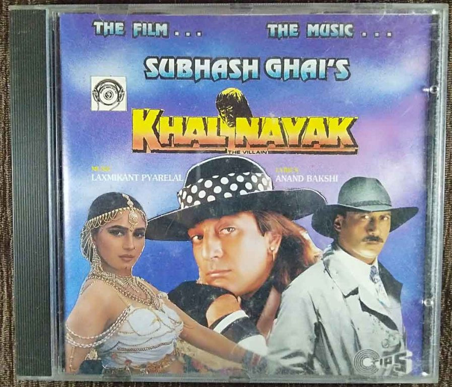 Khal Nayak - The Villian (1993) Laxmikant-Pyarelal Pre-Owned TIPS Imported Audio CD